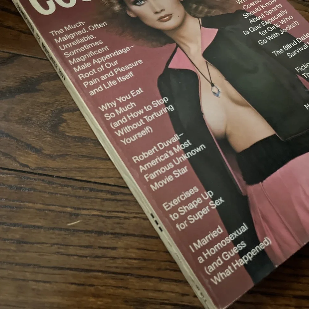 N/A cosmopolitan vintage